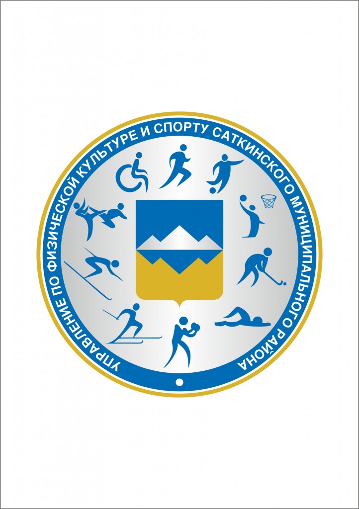 logo-ukfks_skrivleno_cmyk